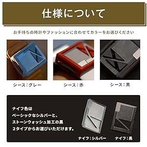 Amazon.co.jp: EDCEST マルチツール 腕時計に装着 切る 剥がす