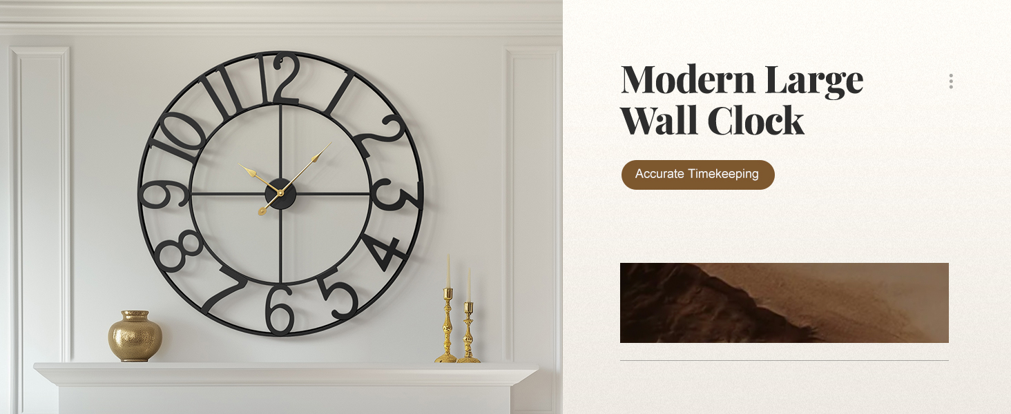 modern large wall clock