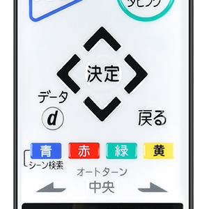 三菱電機 液晶テレビ リモコン M01290P19509 対応機種：LCD-22BLR500 LCD-26BHR500 LCD-32BHR500 LCD-40BHR500 LCD-46BHR500 LCD-B32BHR 中古-非常に良い】 【部品】三菱電機 液晶テレビ リモコン