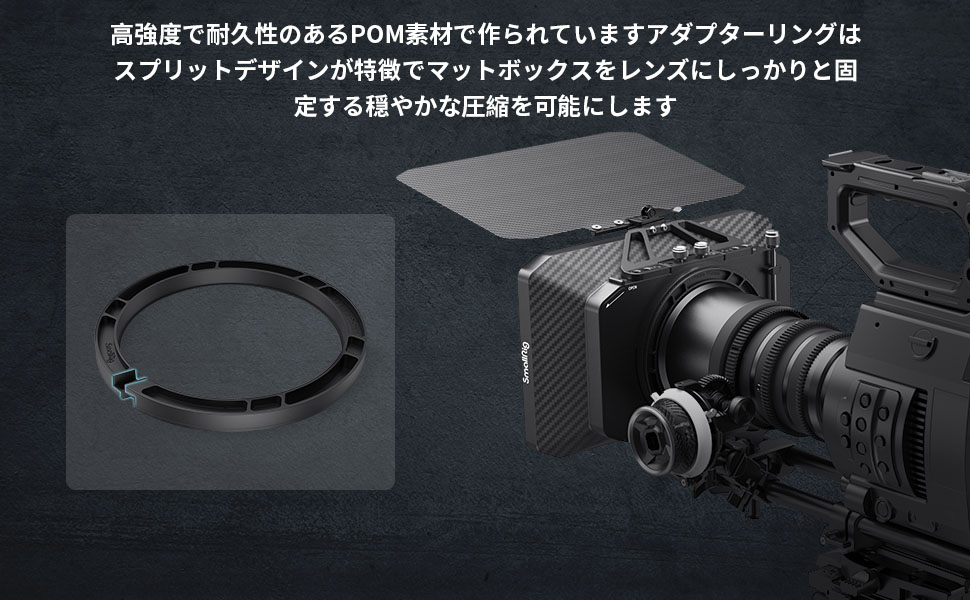 ビデオカメラ SmallRig Matte Box 2660 + Adapter Rings SmallRig 2660 Matte Box Lightweight