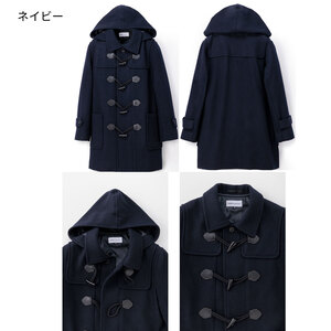 Amazon | [KANKO Harajuku Select] ダッフルコート 学生 男子