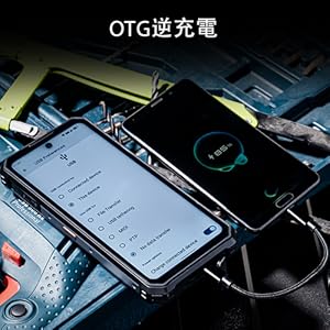 Amazon | OUKITEL WP19 SIMフリー スマホ 本体 21000mAh大容量