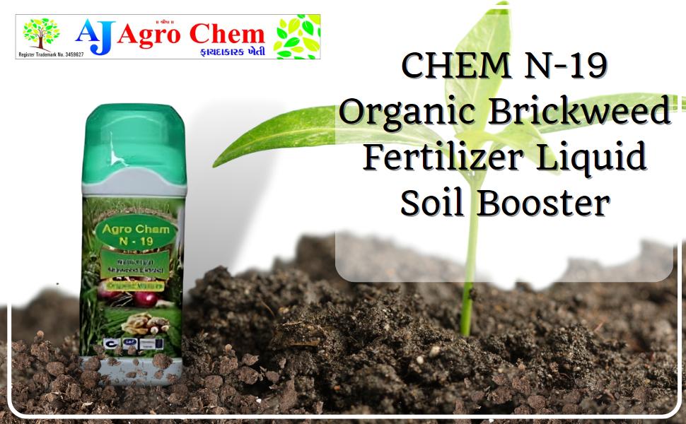 AJ AGRO CHEM N19 Organic Brickweed Fertilizer Liquid Soil Booster