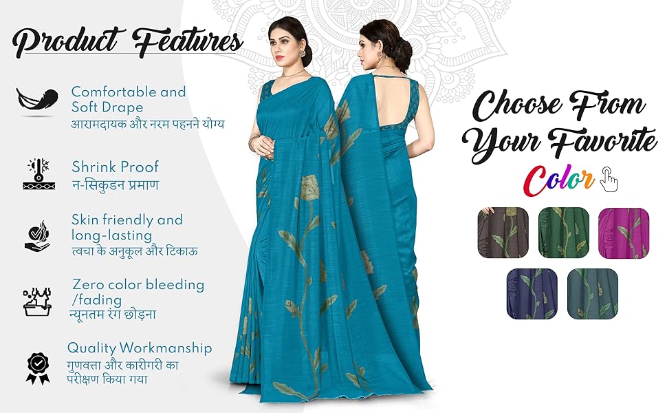 sarees women fashion 2022 2021 stylish traditional latest design petticoat girls 200-300-350