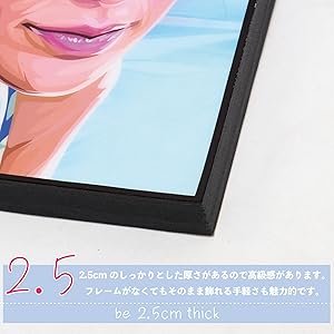 Amazon.co.jp: キータタット アートパネル ポップアート HIDE