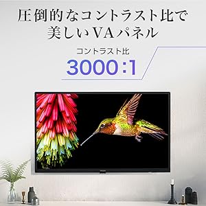 即日受渡❣️全国送料込2年前購入マクスゼン32型TVゲームモード搭載。新品リモコン Amazon | テレビ 32型 液晶テレビ 新モデル 32インチ ゲーム