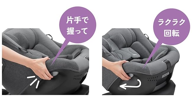 ❤️美品❤️アップリカ Amazon | Aprica(アップリカ) チャイルドシート ISOFIX固定