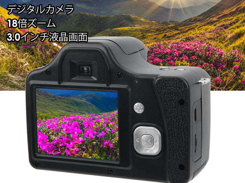 デジタルカメラ r.y. Amazon | OLYMPUS デジタルカメラ STYLUS XZ-2 1200万画素 裏面