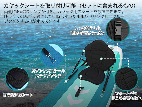 PPXIATO SUP ボード インフレータブル パドル耐荷重量200kg Amazon | PPXIATO SUP ボード インフレータブル パドル耐荷重量