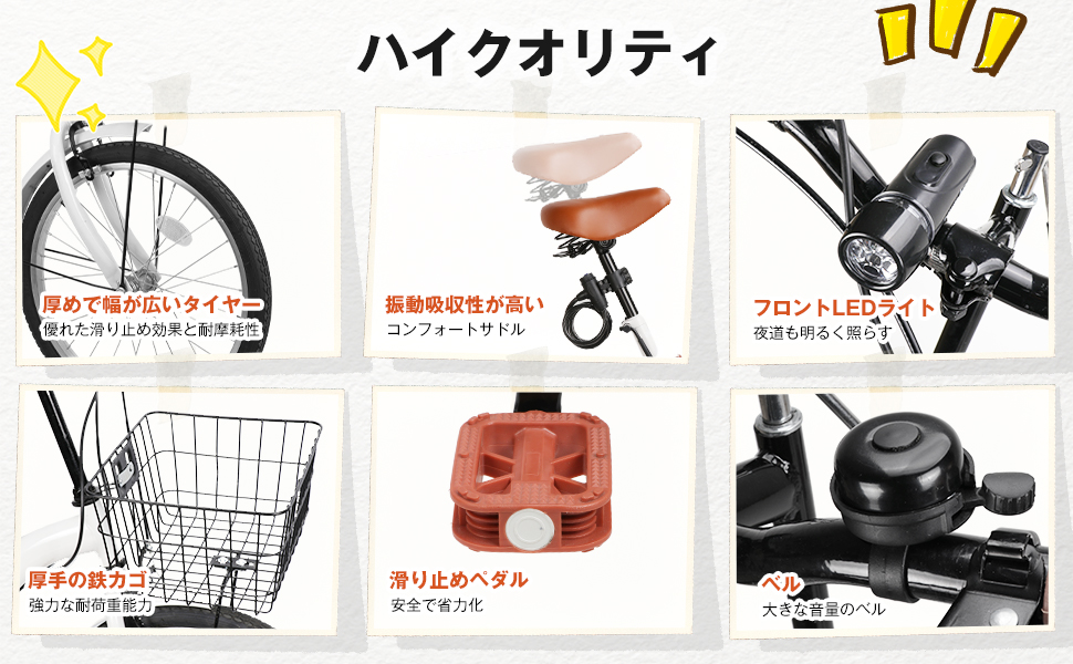 Mixiu折りたたみ自転車　新品未開封品 Amazon | Mixiu 折りたたみ自転車 20インチ 軽量 素早く折畳可能