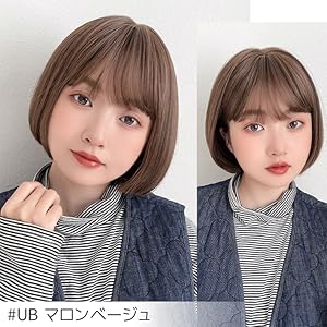 UB Maroon Beige