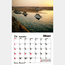 ナショナル ジオグラフィック カレンダー2026 世界にひとつの風景 9月