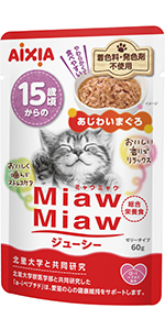 音符♪♪♪ ミャウミャウ　18歳頃からの　あじわいまぐろ Amazon.co.jp: ミャウミャウ (MiawMiaw) ジューシー 18歳頃から