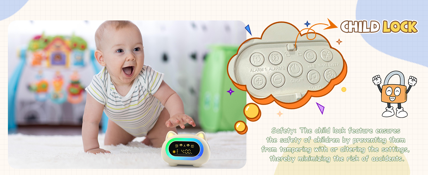 kids alarm clock
