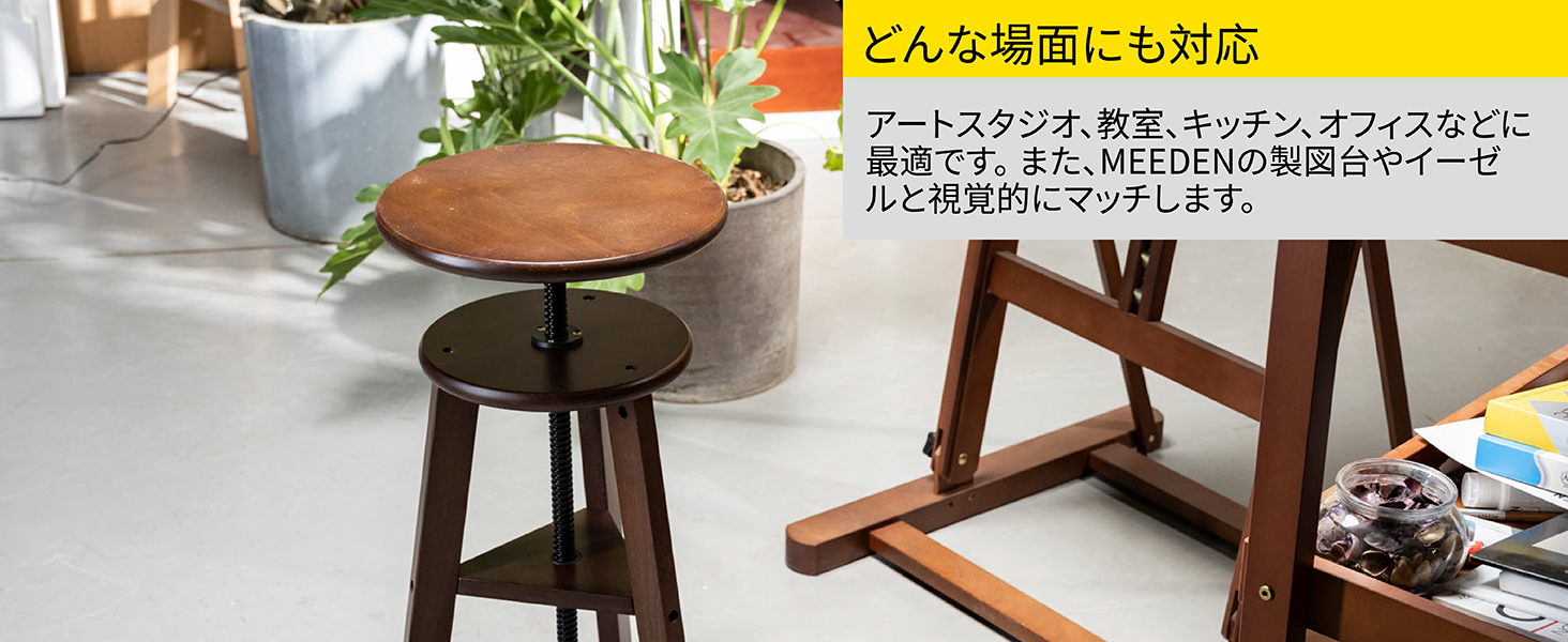 Large manufacture image 5