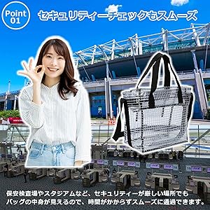 Amazon | [Happy mono] エンジニアバッグ クリアバッグ 透明