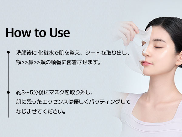 Amazon.co.jp: MEDIHEAL OFFICIAL(メディヒール) 3ミニッツ