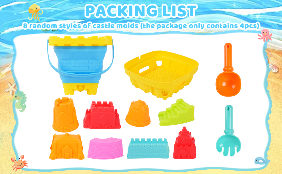 sandbox toys for toddlers 1-3