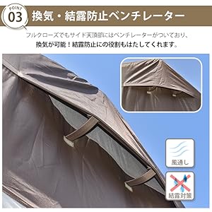 Amazon.co.jp: kaitou テント 大型 エアフレームハウス
