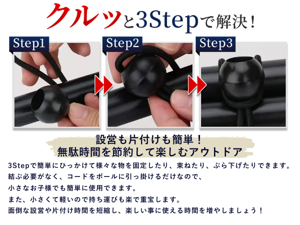 コードマスター 15ポンド CODE MASTER ボウリングボール 15ポンド 早割 万博 CODE 300