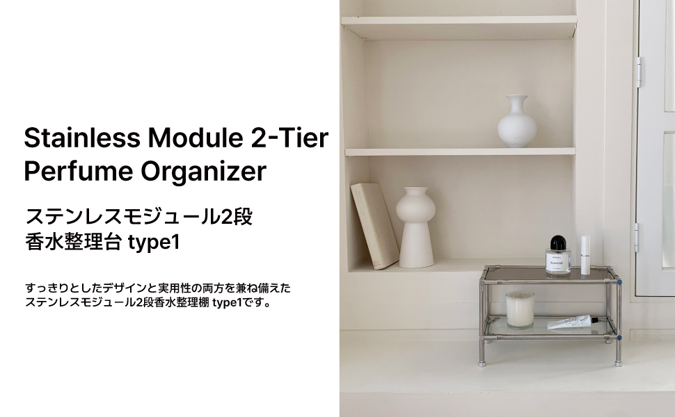 モジュール家具 韓国家具　韓国　モジュールラック モジュール　ホワイト　棚　収納 Furnihunter】Tool rack mini モジュール ラック 収納棚 韓国インテリア