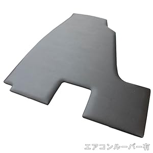 三菱フソウ 17スーパーグレート用 エアコンユニット ベットエアコン付き Amazon.co.jp: プロダックス【 三菱ふそう スーパーグレート