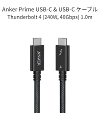 Amazon.co.jp: Anker Prime USB-C & USB-C ケーブル Thunderbolt