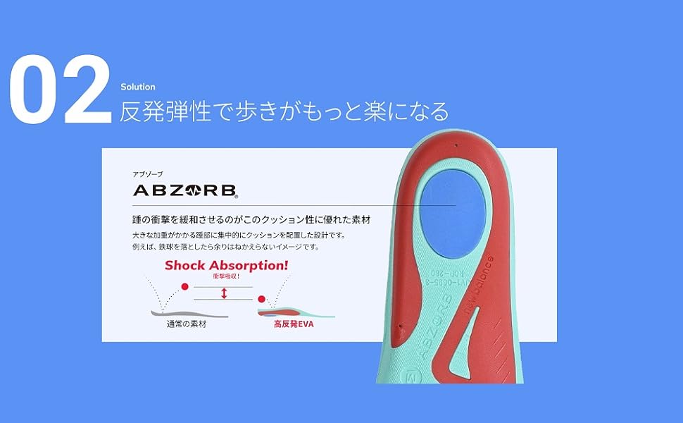 ２