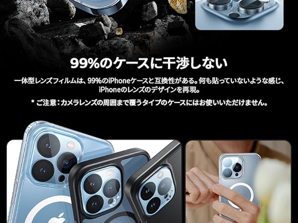 iPhone 13（本体）スターライト、画面とカメラの保護シート付き iPhone 13 新品未開封 iPhone13 128GB スターライト SIMフリー
