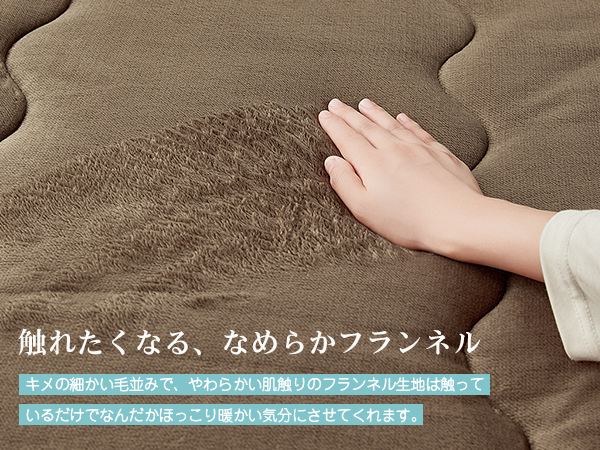 Amazon｜VK Living こたつ敷布団 極厚ラグ 長方形 190×240cm