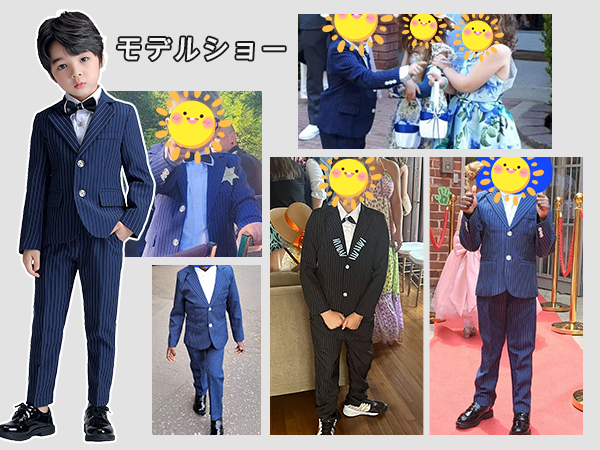 Amazon | [LOLANTA] 子供 フォーマルスーツ 男の子 キッズ
