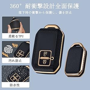 Amazon.co.jp: [Unhoke] ハスラー キーケース 新型ジムニー 64系