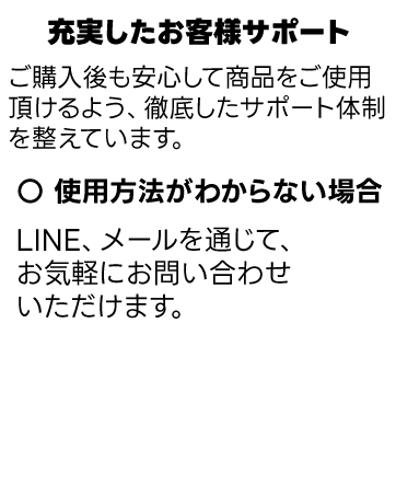 マイケルピスト