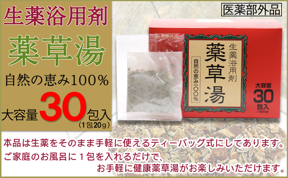 いか 楽天市場】レバーガード（ハンドル｜パーツ）：バイク用品<車