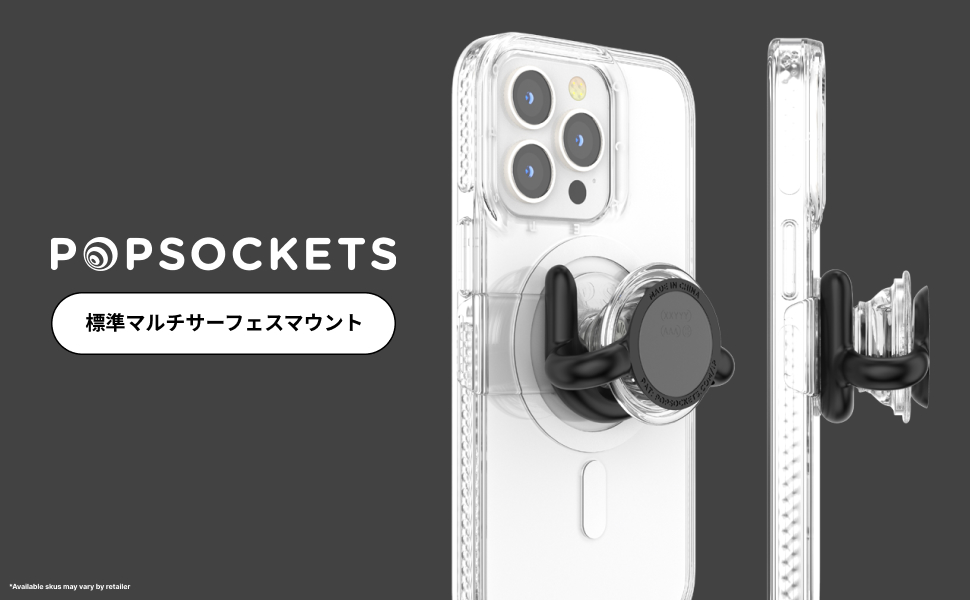 Large manufacture image 1