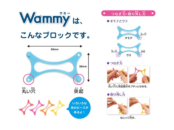 Amazon.co.jp: ワミー(キラキラキュート) スウィート ラメ入り