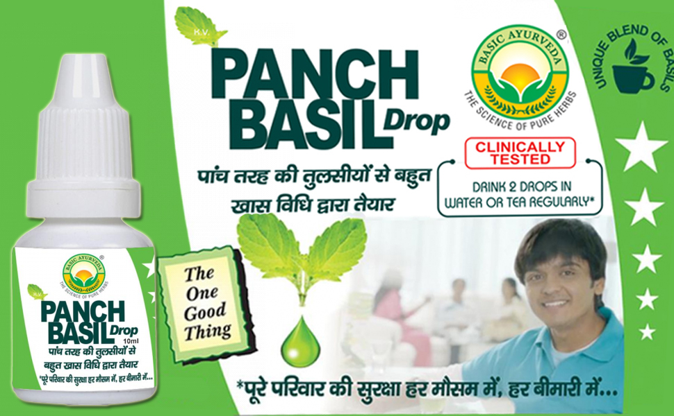 Basic Ayurveda Panch Basil Tulsi Drop 10 Ml Amazon.in Health