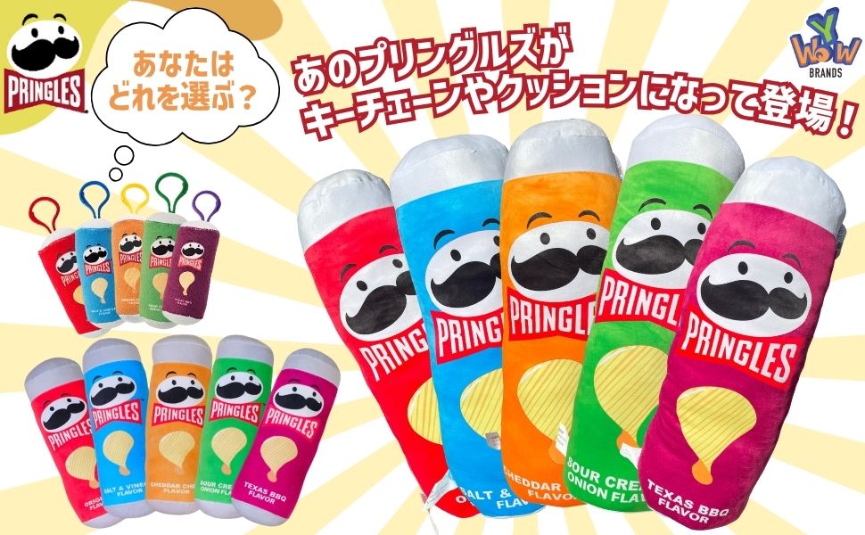 新品 プリングル Pringle ジャケット 50 MJK57 LLサイズ 伊製 楽天市場】ウール 100% ストール フリンジ シャーリング