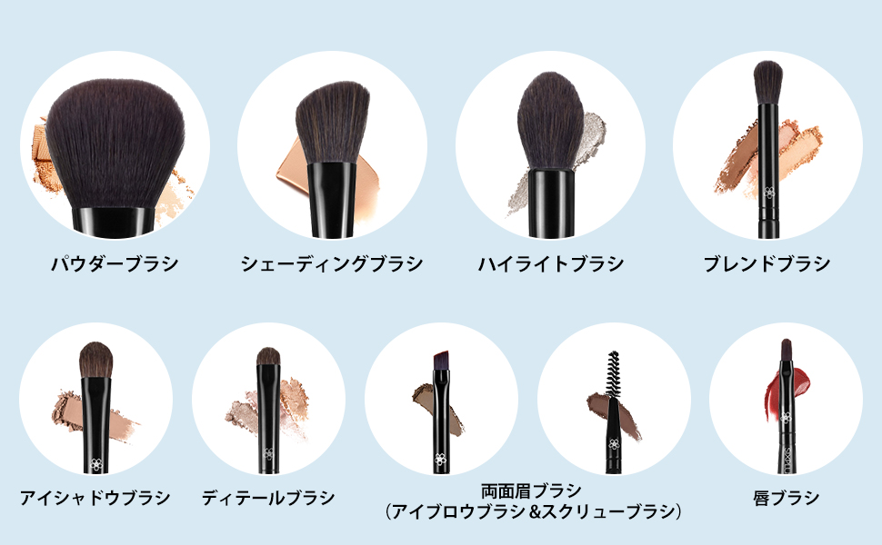 Amazon.co.jp: SIXPLUS シックスプラス 人気メイクブラシ 8本