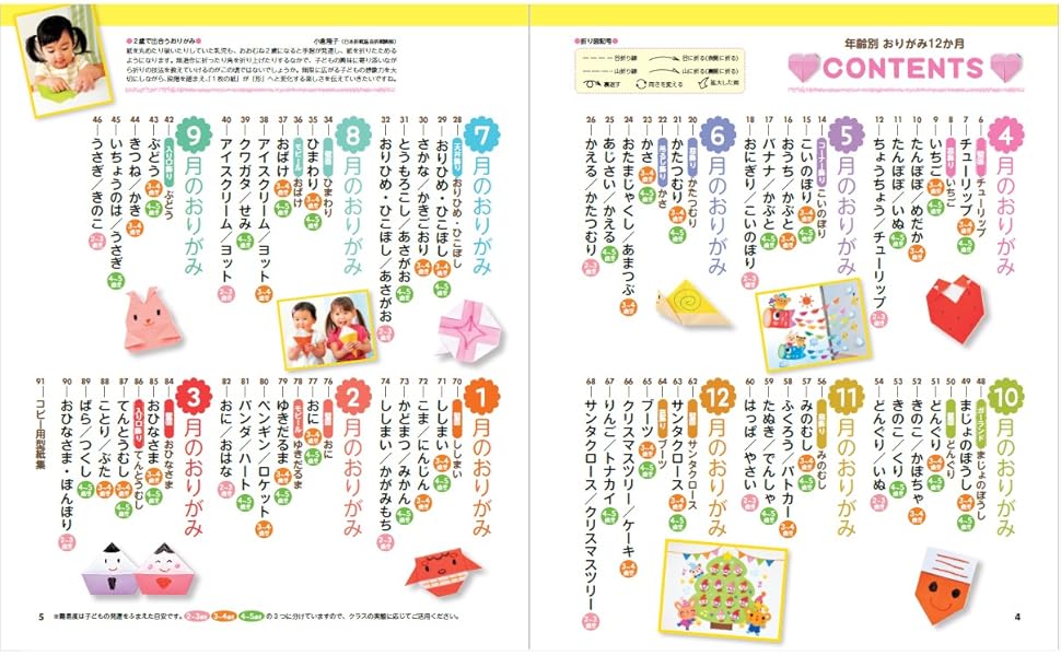 別ページでまとめ売りとなっております。 T7327同梱不可BD ドラゴンクエスト ダイの大冒険 Blu-ray