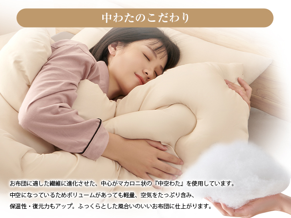 Amazon｜Keusnix 布団セット ダブル 布団9点セット 寝具セット