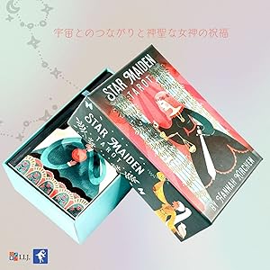 Amazon.co.jp: I.I.J タロットカード スター・メイデン