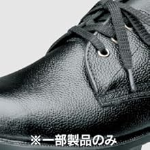 ミドリ安全 安全靴 26cm V251 N 未使用品 26EEE 3足セット 安全靴 V251N ブラック | 【ミドリ安全】公式通販