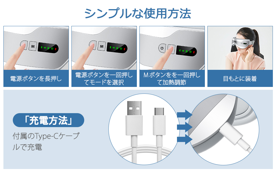 Amazon | 【新登場 Bluetooth音楽再生】 新型グラフェン加熱 3