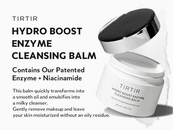 クレンジング・メイク落とし TILTIL DEEP BLACK CLEANSING BALM 120ml TILTIL DEEP BLACK CLEANSING BALM 120ml