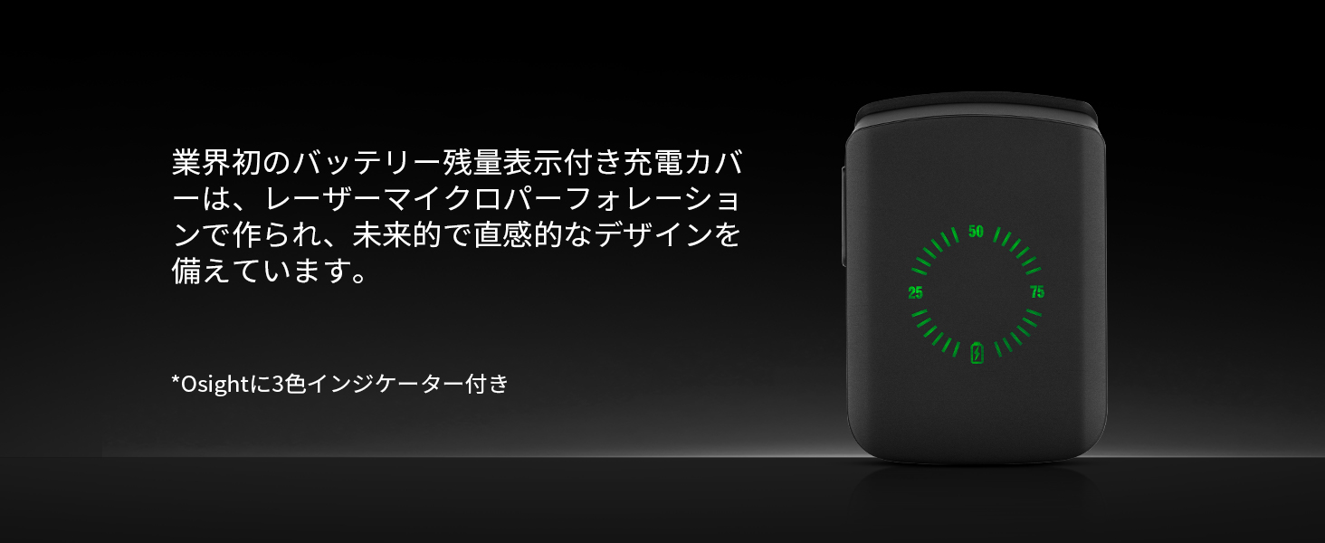 Image illustrating the extended runtime of the Osight dot sight, over 70,000 hours