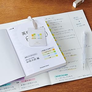 Amazon.co.jp: カンミ堂 ふせん しおり ココフセンページ 2個