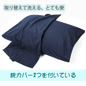 ２枚枕カバー 楽天市場】【クーポンで2枚500円引】【Aooka正規品☆インテリア1