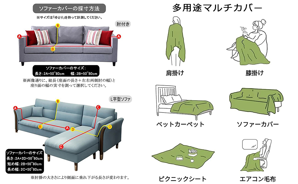 犬　パピヨン　マルチカバー　ソファーカバー　ヴィンテージラグ　160x125 27663a603942a5bb1b340e19dce0bb