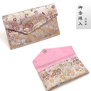 数珠袋付き